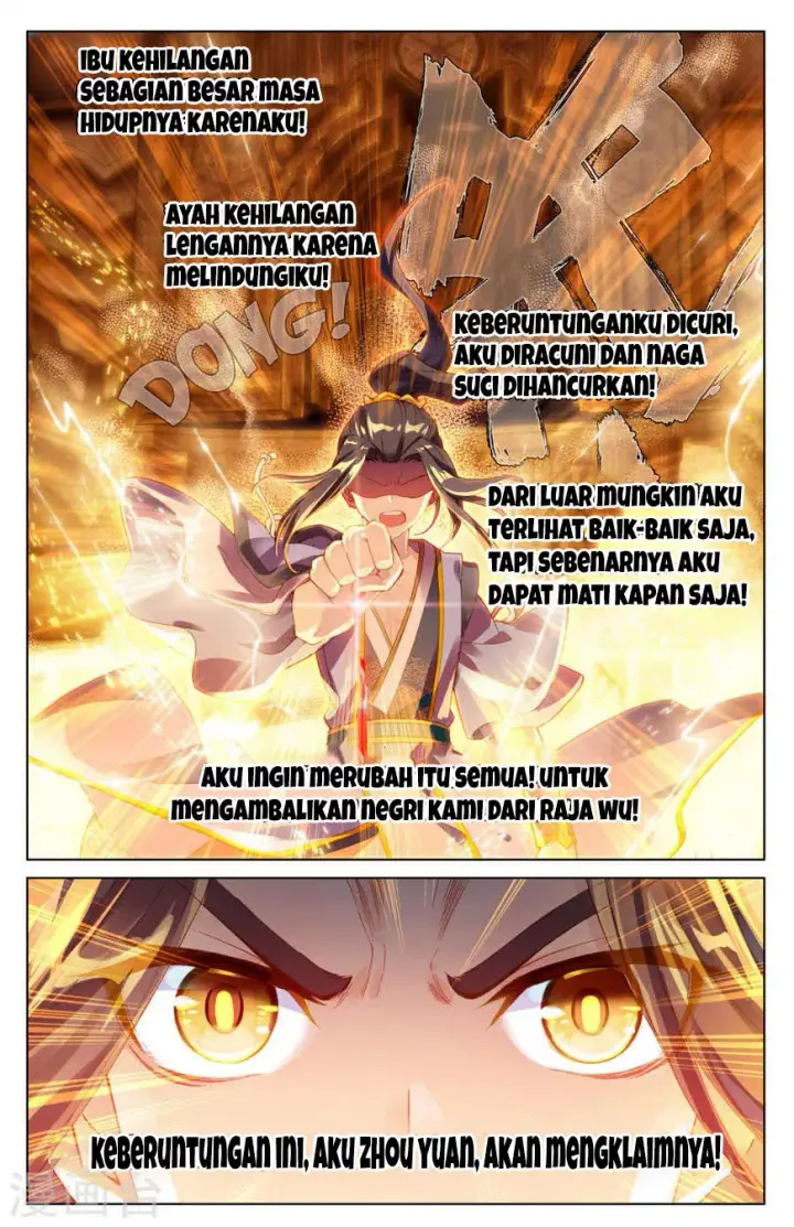 image-komik-yuan-zun-chapter-65-9/12