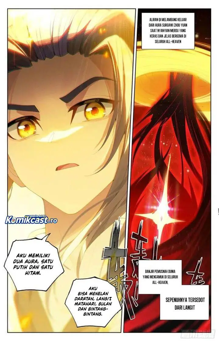 image-komik-yuan-zun-chapter-651-5/8