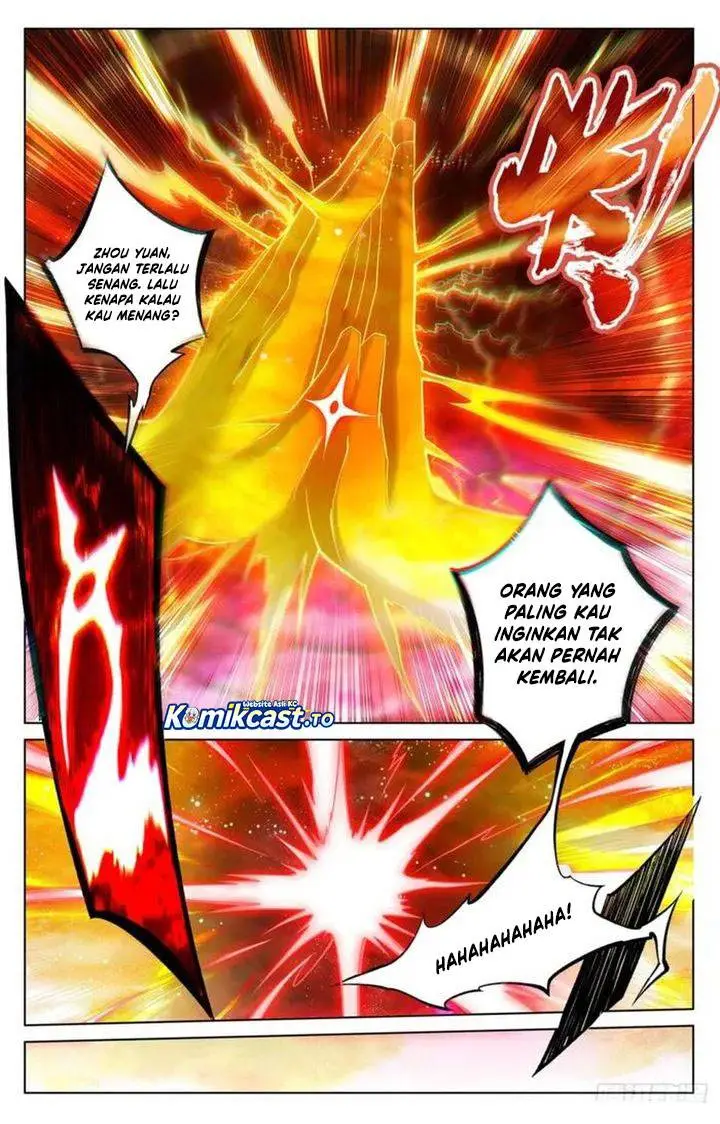 image-komik-yuan-zun-chapter-651.5-1/8