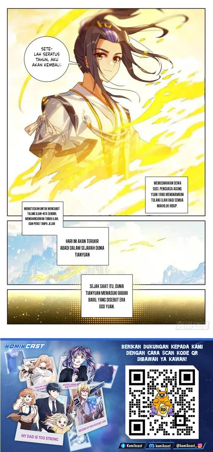 image-komik-yuan-zun-chapter-651.5-7/8