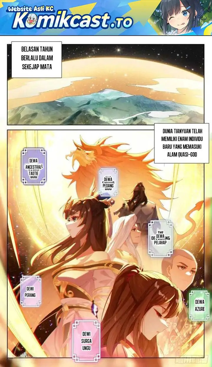 image-komik-yuan-zun-chapter-652-0/8