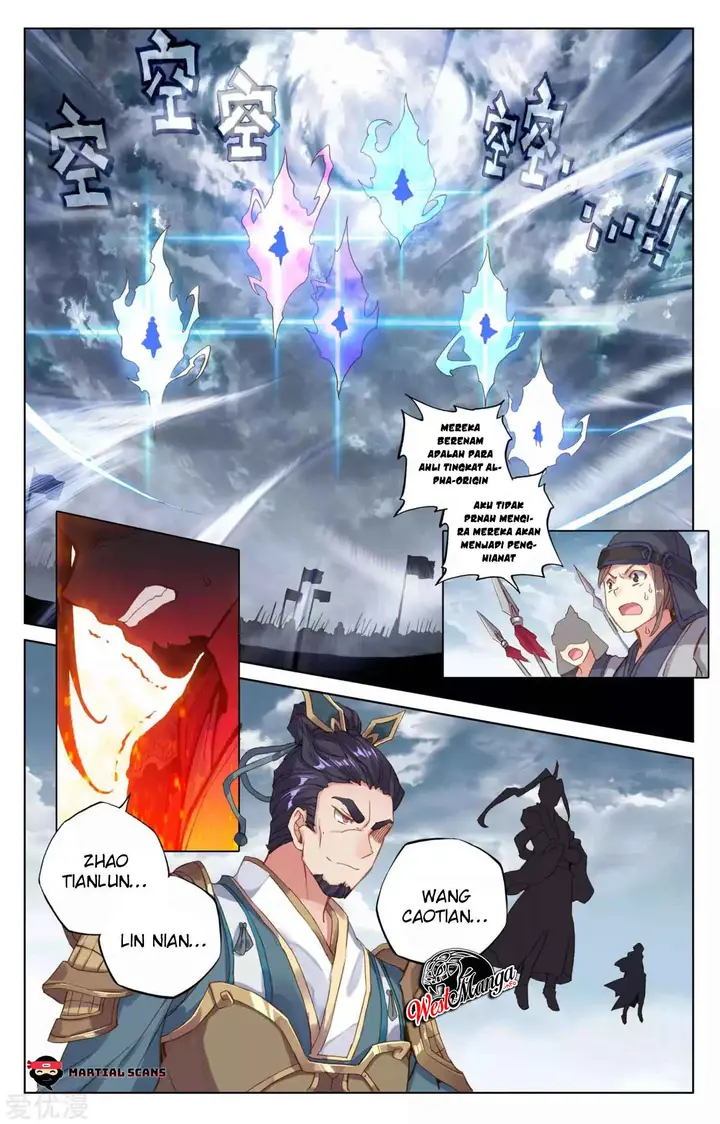 image-komik-yuan-zun-chapter-69-7/11