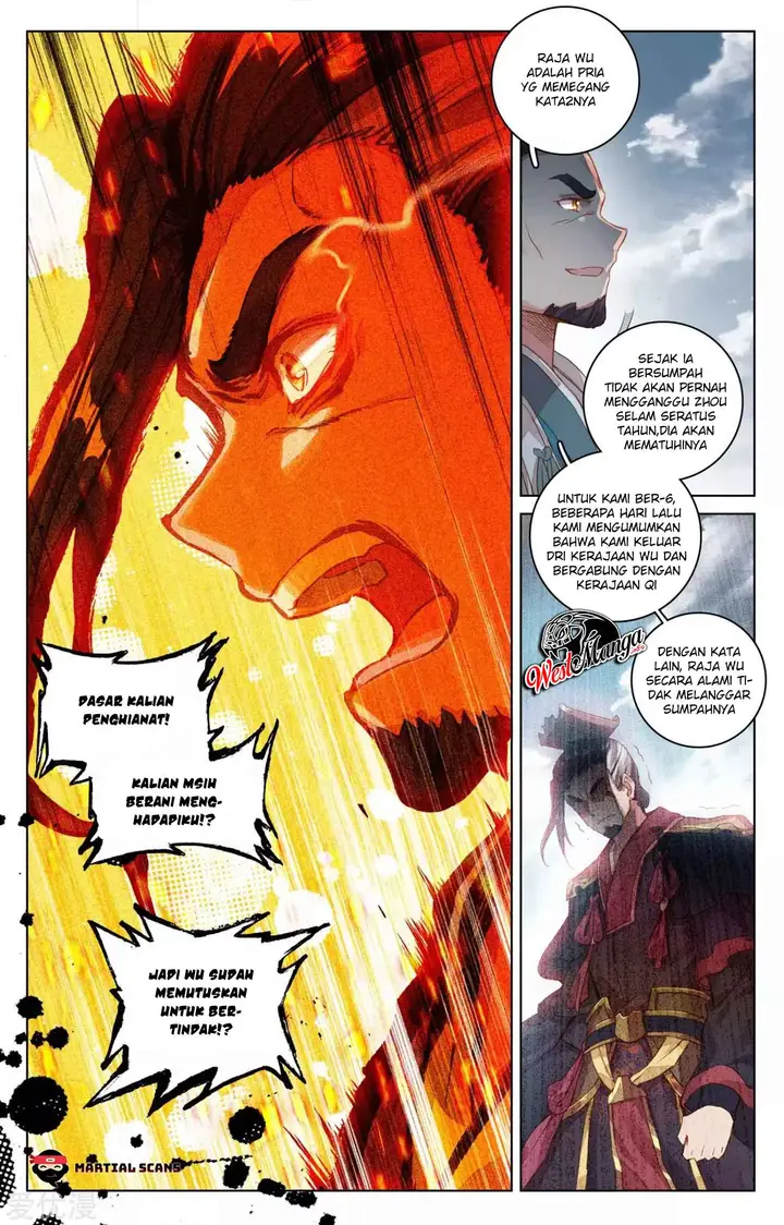 image-komik-yuan-zun-chapter-69-8/11