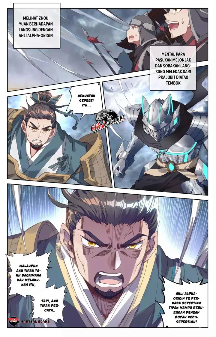 image-komik-yuan-zun-chapter-71-4/11