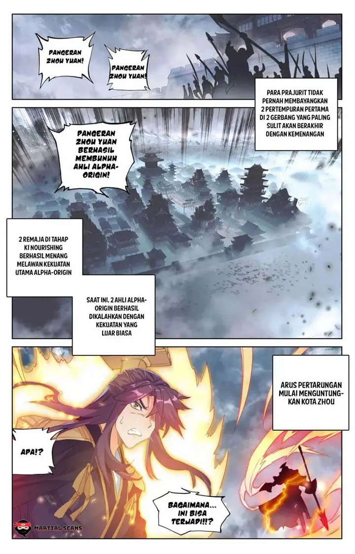 image-komik-yuan-zun-chapter-73-4/11