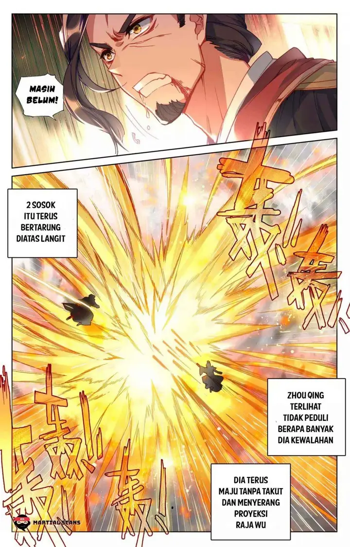 image-komik-yuan-zun-chapter-74-8/11