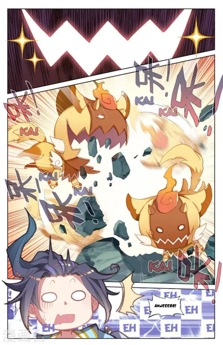 image-komik-yuan-zun-chapter-75-4/11