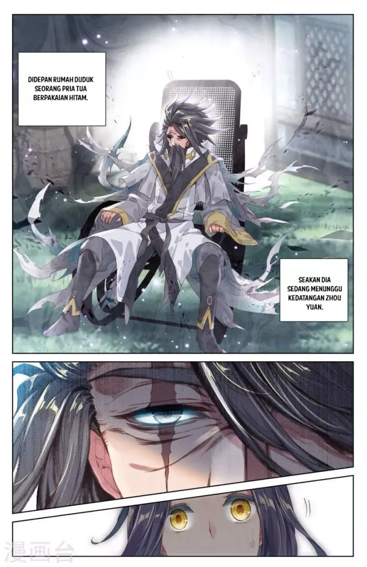 image-komik-yuan-zun-chapter-75-9/11