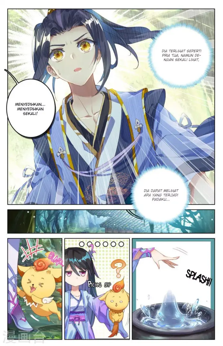 image-komik-yuan-zun-chapter-8-2/11