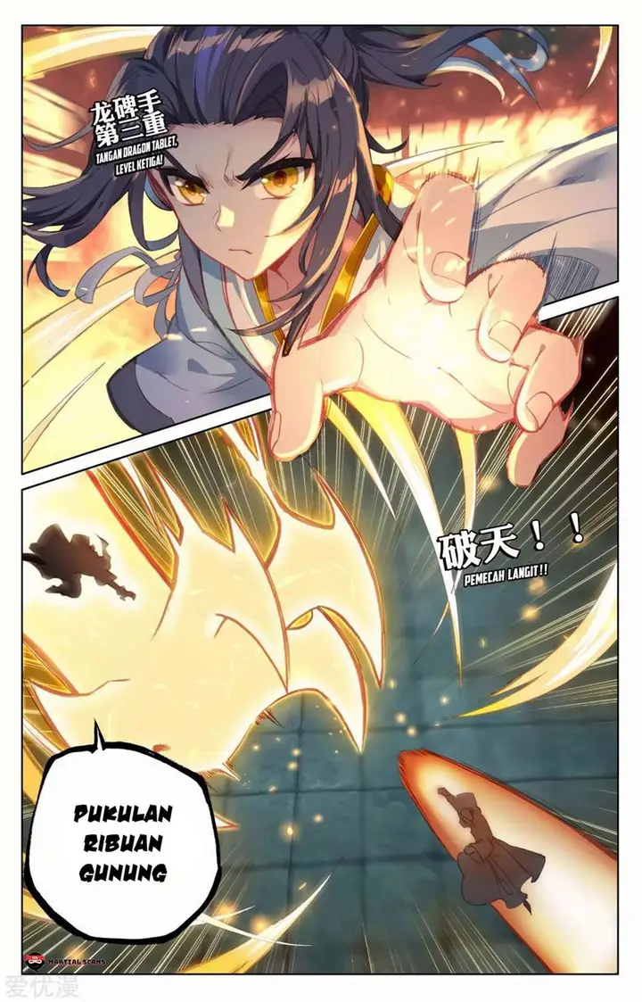 image-komik-yuan-zun-chapter-83-1/11