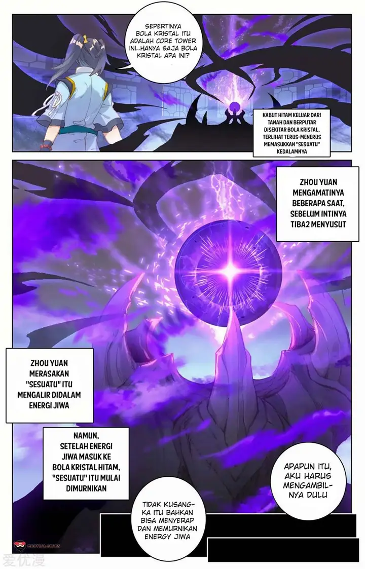 image-komik-yuan-zun-chapter-83-6/11