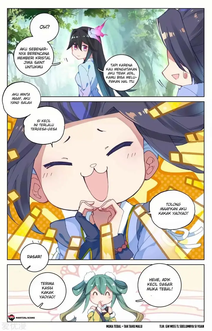 image-komik-yuan-zun-chapter-84-7/11