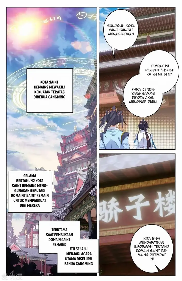 image-komik-yuan-zun-chapter-85.5-3/11