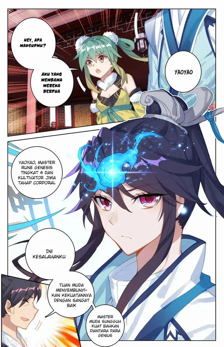 image-komik-yuan-zun-chapter-85.5-5/11