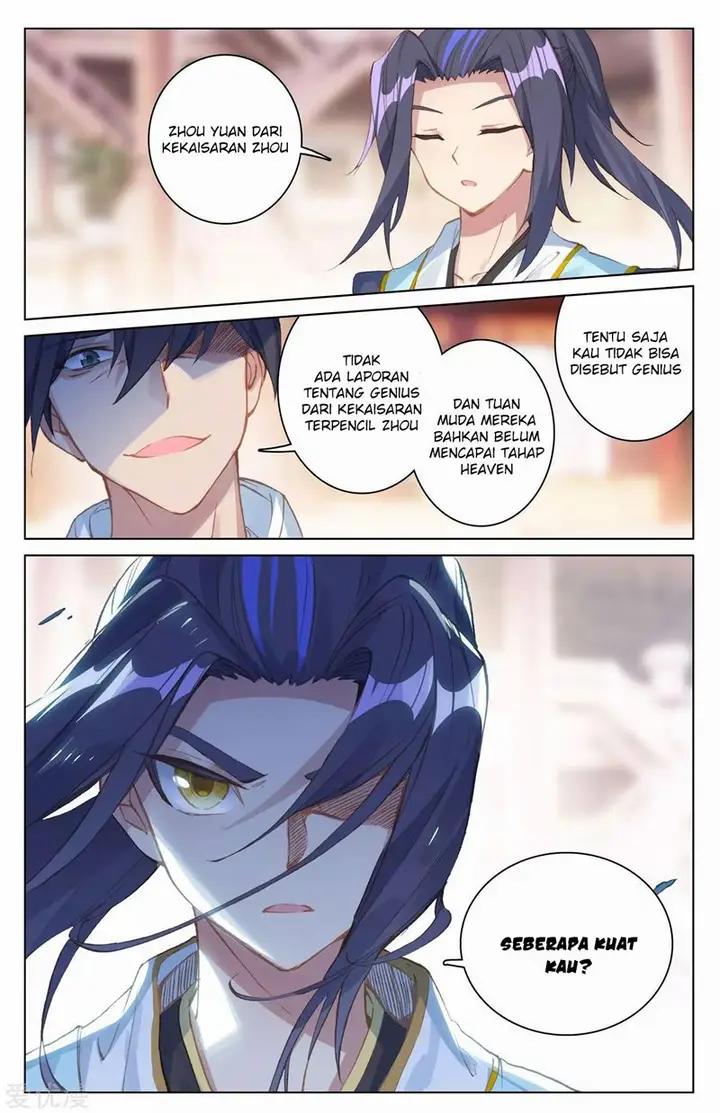 image-komik-yuan-zun-chapter-85.5-6/11
