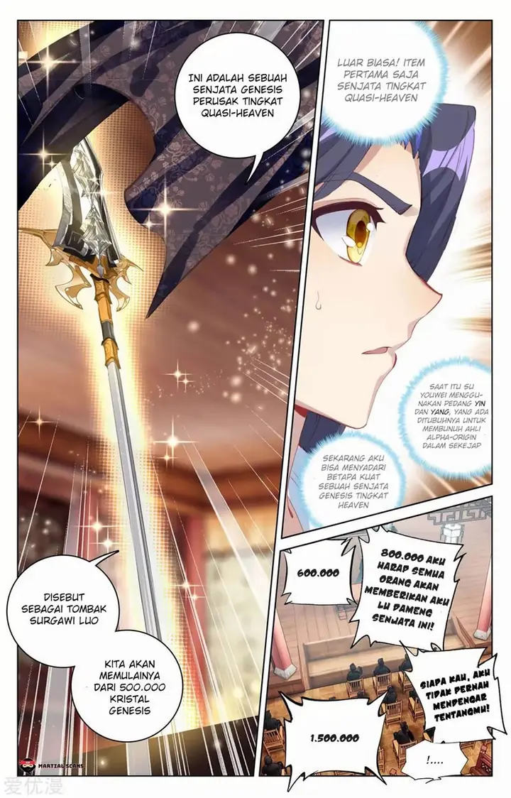 image-komik-yuan-zun-chapter-86-7/11