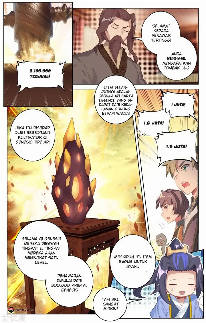 image-komik-yuan-zun-chapter-86-8/11
