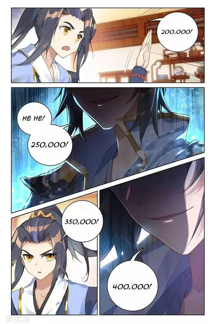 image-komik-yuan-zun-chapter-86.5-2/11