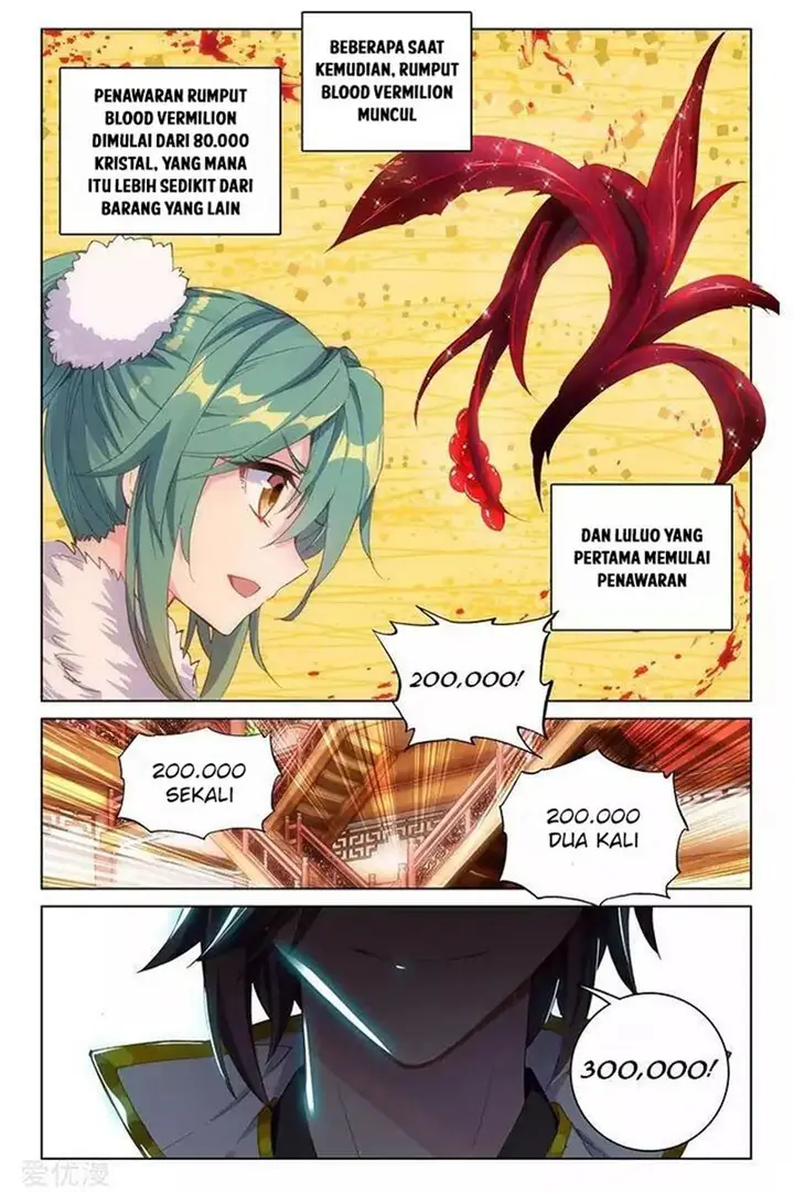 image-komik-yuan-zun-chapter-86.5-5/11