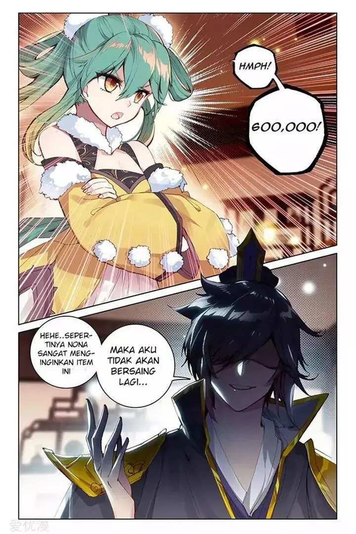 image-komik-yuan-zun-chapter-86.5-6/11