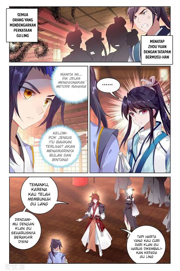 image-komik-yuan-zun-chapter-87.5-1/11