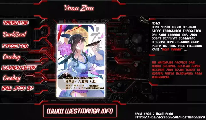 image-komik-yuan-zun-chapter-9-0/10