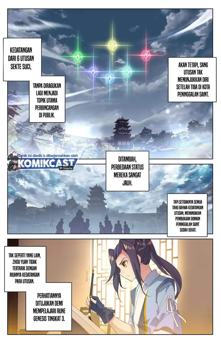 image-komik-yuan-zun-chapter-90-1/10