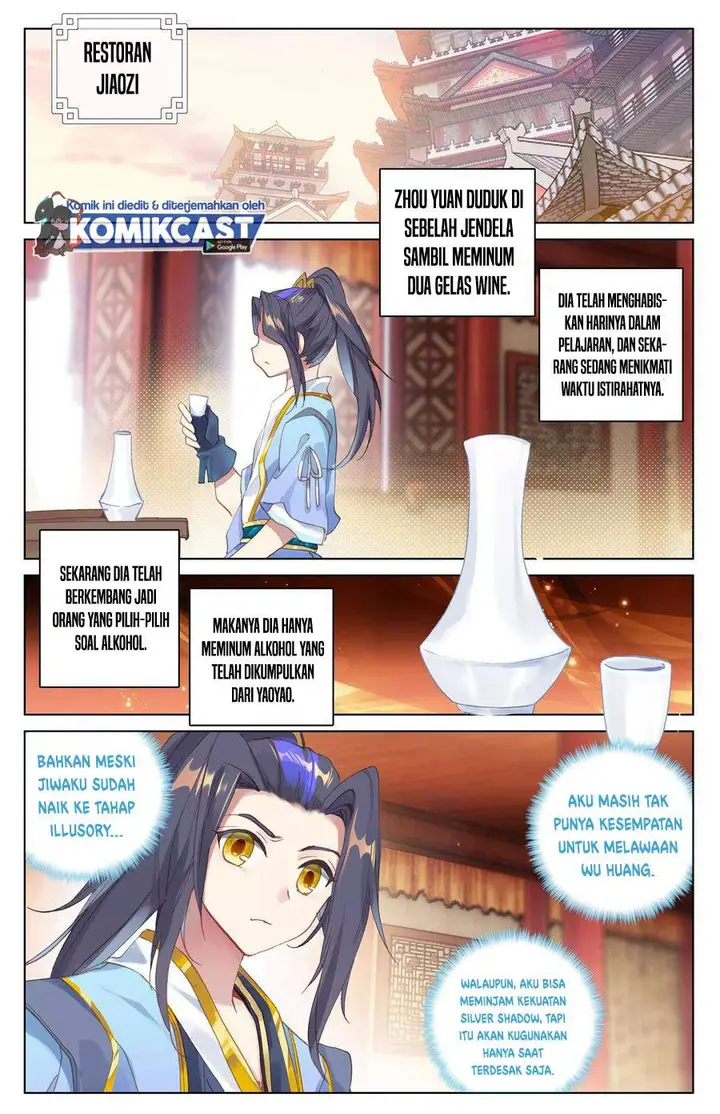 image-komik-yuan-zun-chapter-90-2/10