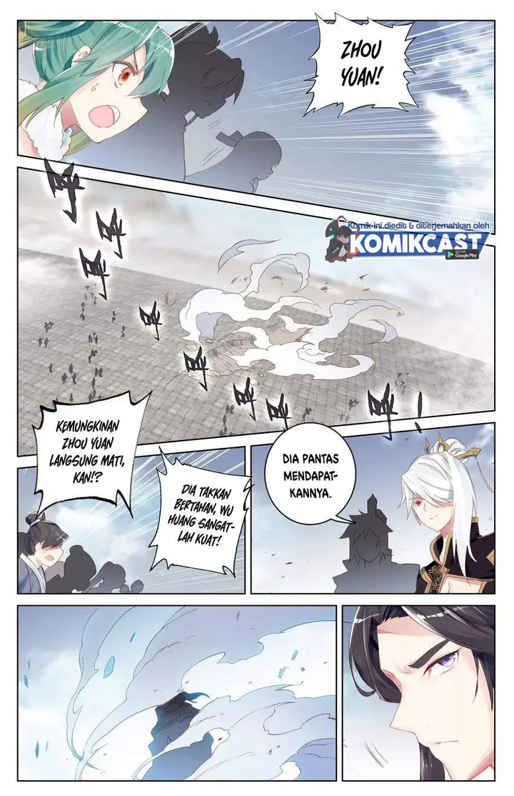image-komik-yuan-zun-chapter-90.5-6/10