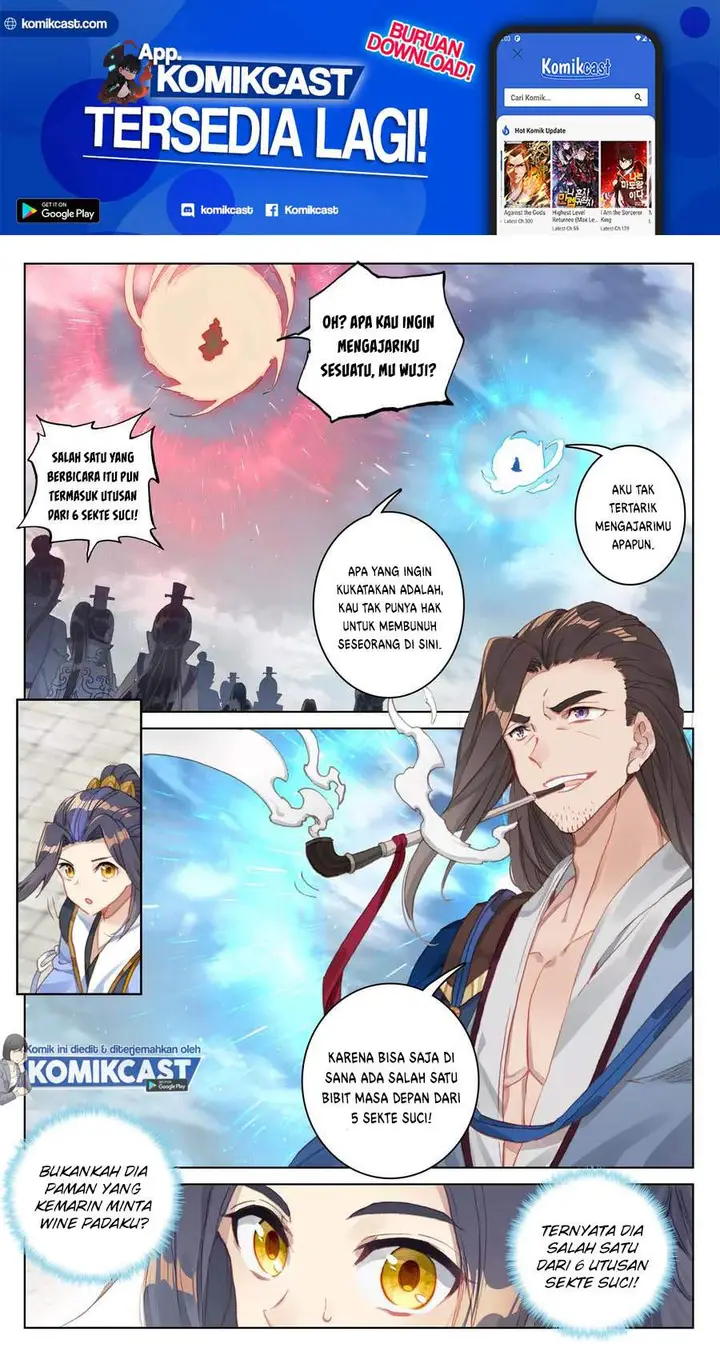 image-komik-yuan-zun-chapter-91-1/10
