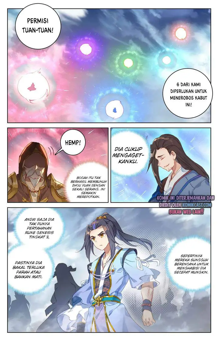 image-komik-yuan-zun-chapter-91-2/10