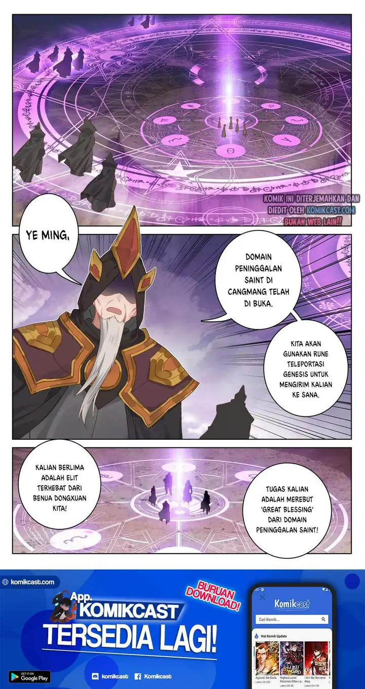 image-komik-yuan-zun-chapter-91-8/10