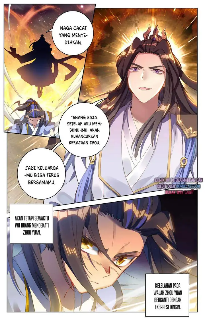 image-komik-yuan-zun-chapter-92-2/10