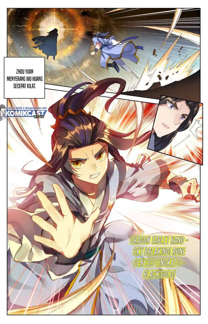 image-komik-yuan-zun-chapter-92-3/10