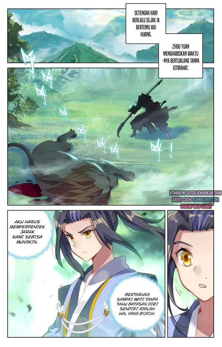 image-komik-yuan-zun-chapter-92.5-4/10