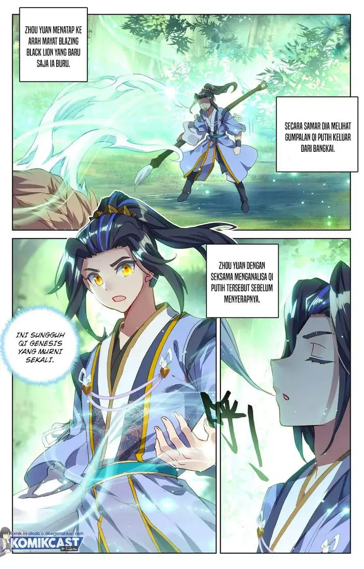 image-komik-yuan-zun-chapter-92.5-5/10