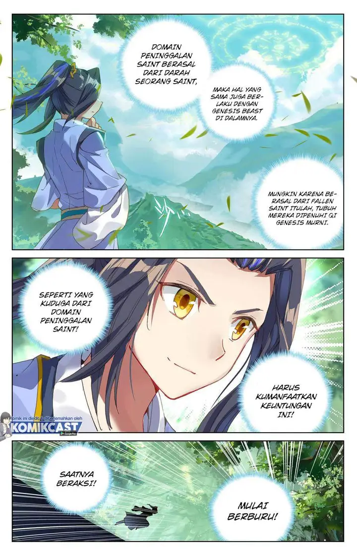 image-komik-yuan-zun-chapter-92.5-7/10