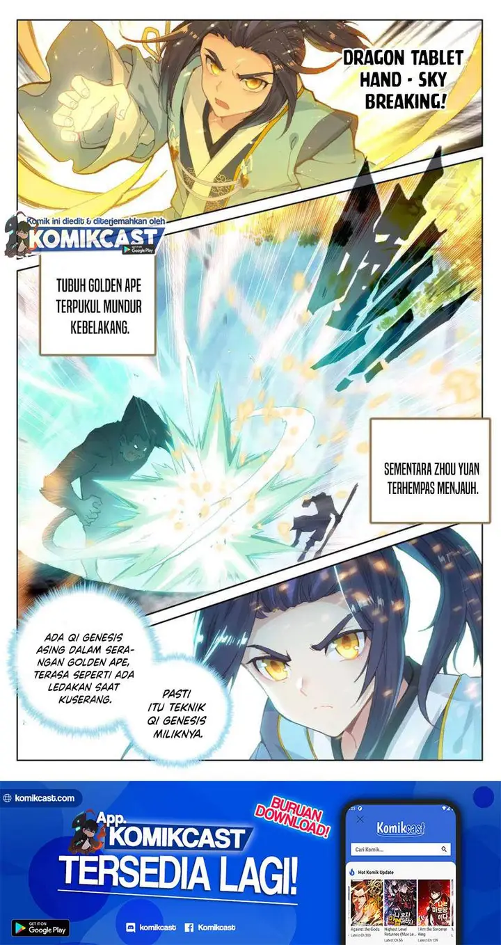 image-komik-yuan-zun-chapter-93-2/11