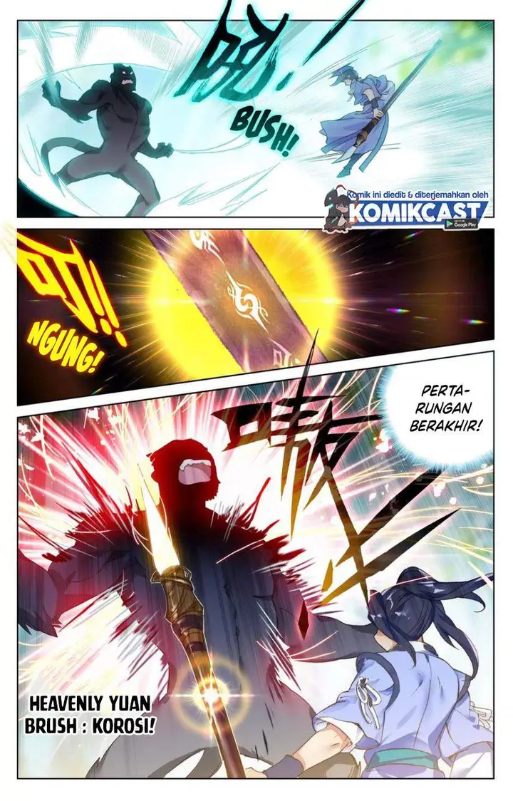 image-komik-yuan-zun-chapter-93-4/11