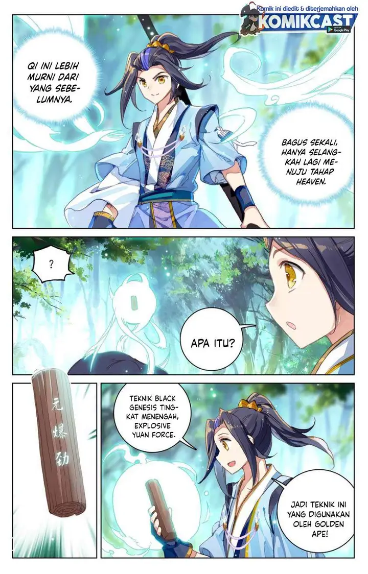 image-komik-yuan-zun-chapter-93-5/11