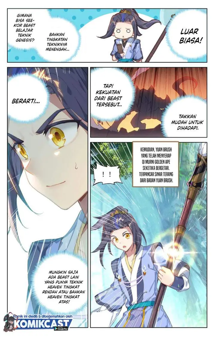 image-komik-yuan-zun-chapter-93-6/11