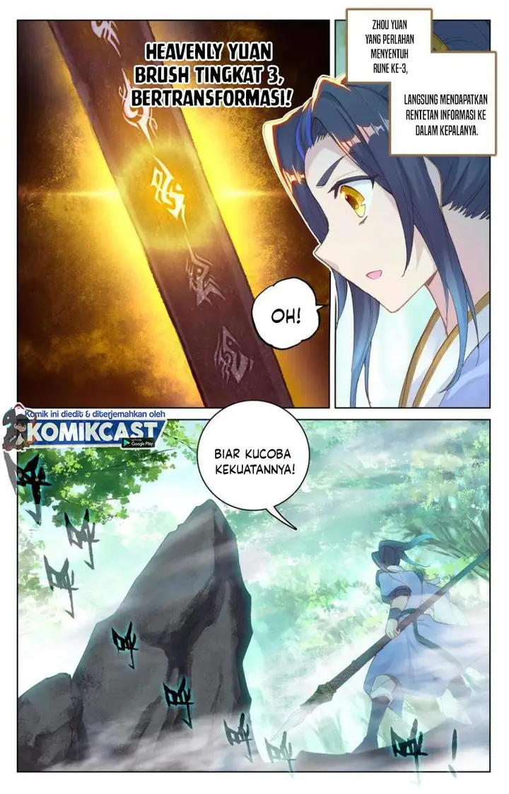 image-komik-yuan-zun-chapter-93-7/11