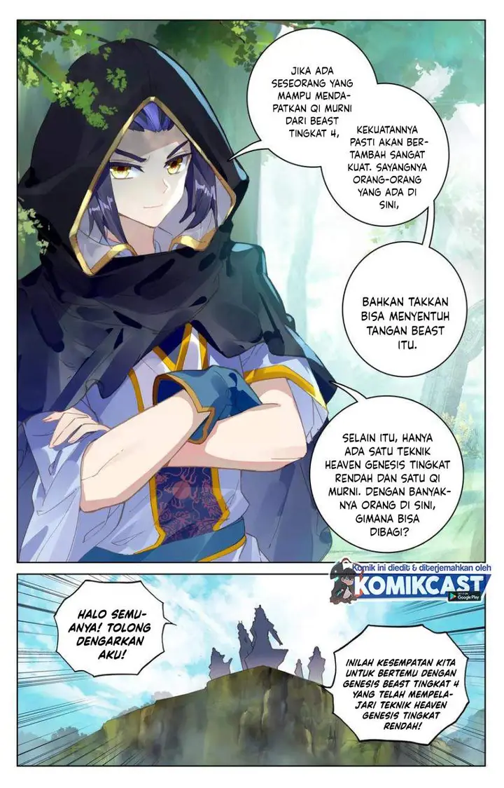 image-komik-yuan-zun-chapter-94-3/11