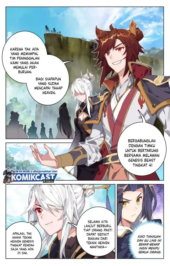 image-komik-yuan-zun-chapter-94-4/11