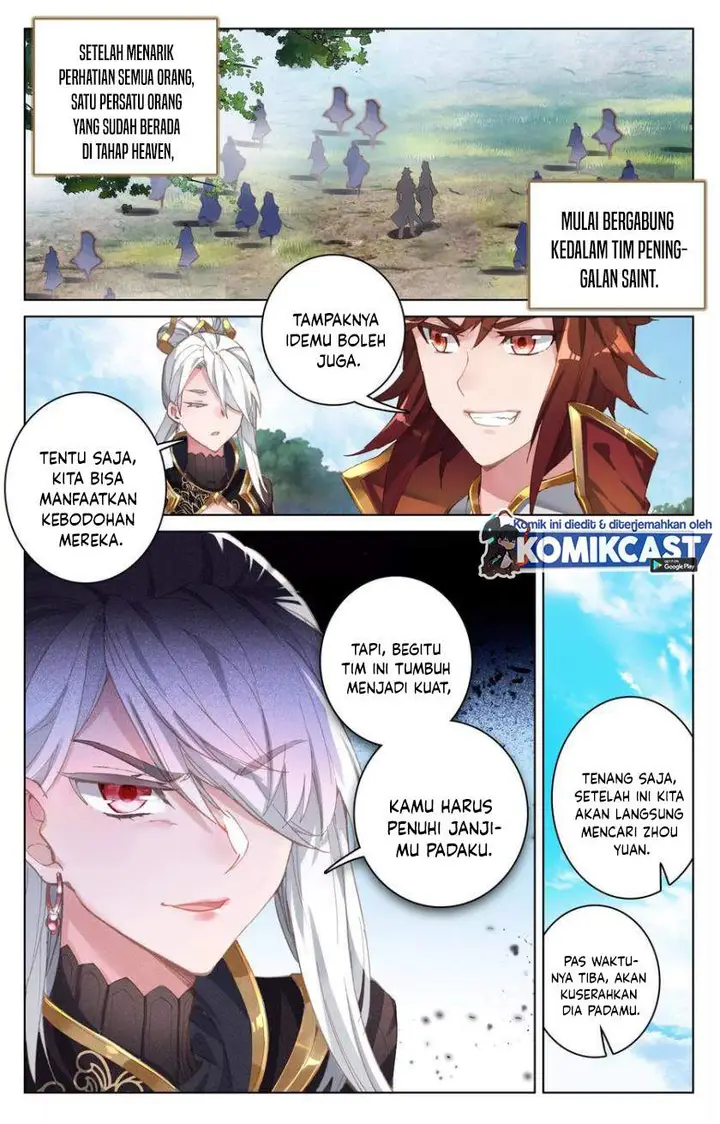 image-komik-yuan-zun-chapter-94-5/11