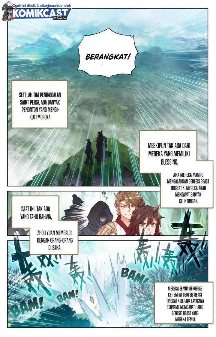 image-komik-yuan-zun-chapter-94-8/11