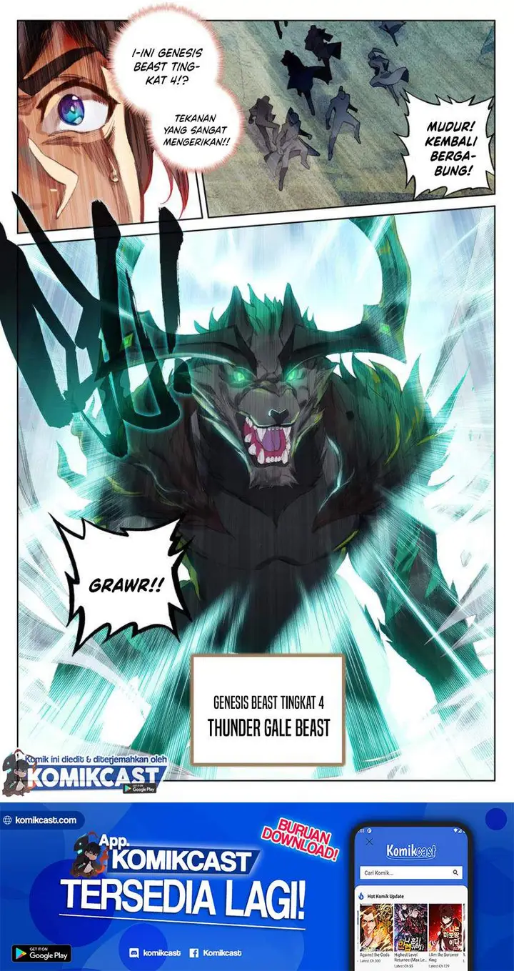 image-komik-yuan-zun-chapter-94.5-1/10