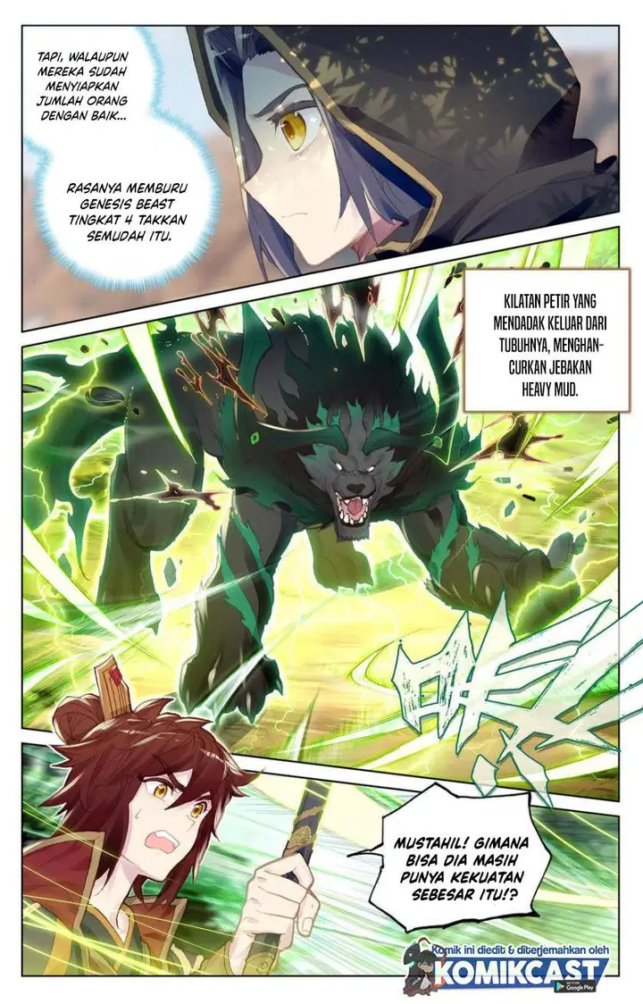 image-komik-yuan-zun-chapter-94.5-7/10