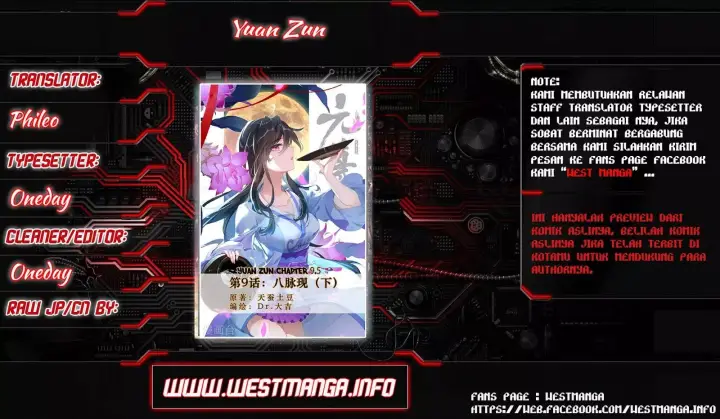 image-komik-yuan-zun-chapter-95-1/11