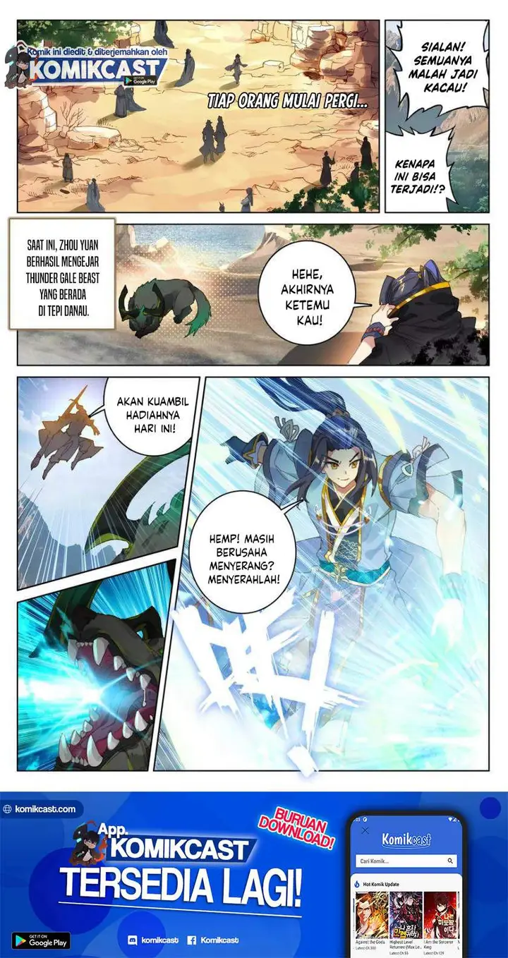 image-komik-yuan-zun-chapter-95.5-2/11